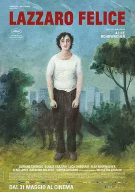 幸福的拉扎罗 海报