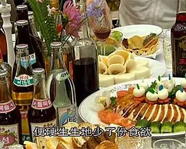 美国人在平壤的惊奇之旅：揭秘朝鲜日常生活