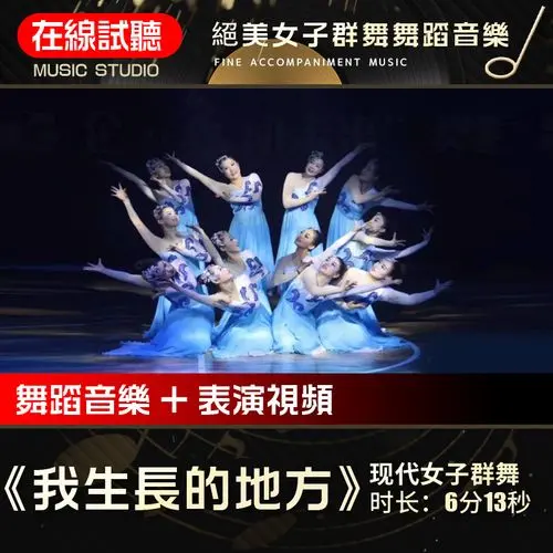 《我们生长的地方》：返璞归真，用泥土和汗水书写最真实的生命赞歌