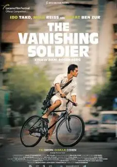 《消失的士兵》影评：战争迷雾下的良知拷问与人性挣扎，反思与救赎之路