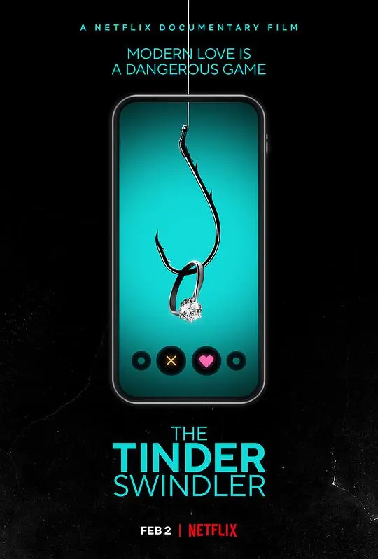 《Tinder 诈骗王》：揭秘高富帅骗局，看受害者如何反击渣男，守护爱情！