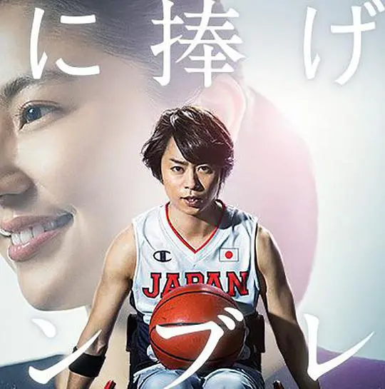 《献给你的勋章》：迟来的正义，无法弥补的遗憾，感人至深的剧情